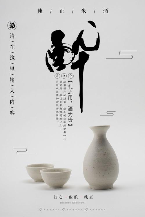 阿米代尔（Armale）假证制作